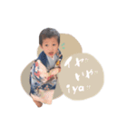 はると⭐︎まさと⭐︎るいと（個別スタンプ：10）