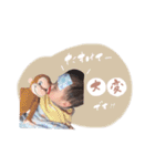 はると⭐︎まさと⭐︎るいと（個別スタンプ：18）