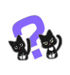3匹のクロ猫〈デカ文字〉（個別スタンプ：27）