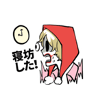 ONE PIECE ドジった！遅刻した！！！（個別スタンプ：2）