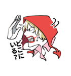 ONE PIECE ドジった！遅刻した！！！（個別スタンプ：5）