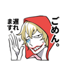 ONE PIECE ドジった！遅刻した！！！（個別スタンプ：8）