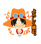 ONE PIECE 可愛いけど男らしい返事スタンプ（個別スタンプ：5）