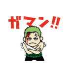 ONE PIECE 好きなシーンスタンプ（個別スタンプ：4）