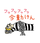 ONE PIECE 好きなシーンスタンプ（個別スタンプ：18）