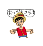 ONE PIECE -みんなでつかってねスタンプ-（個別スタンプ：1）