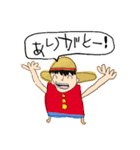 ONE PIECE -みんなでつかってねスタンプ-（個別スタンプ：5）