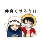 ONE PIECE 柚樹 コラボスタンプ #2（個別スタンプ：6）