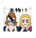 ONE PIECE 柚樹 コラボスタンプ #2（個別スタンプ：8）