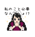 ONE PIECE 柚樹 コラボスタンプ #2（個別スタンプ：22）