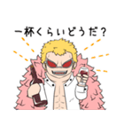 ONE PIECE 柚樹 コラボスタンプ #2（個別スタンプ：30）