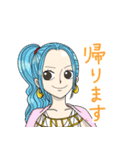 ONE PIECE 色々なキャラスタンプ（個別スタンプ：11）