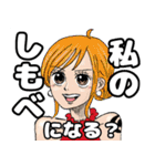 ONE PIECE 『買ってきなボーヤ☆』（個別スタンプ：3）