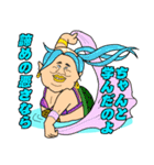 ONE PIECE カッパおじさん（個別スタンプ：15）