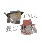 ONE PIECE 個人的に使いたい場面スタンプ！！（個別スタンプ：1）