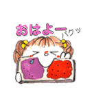 夏ねー（個別スタンプ：1）