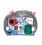 夏ねー（個別スタンプ：2）