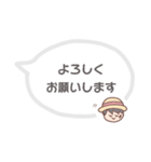 40個【ONE PIECE】敬語・日常・吹き出し（個別スタンプ：1）