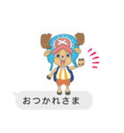 【ONE PIECE】フキダシ＆フレームのスタンプ（個別スタンプ：1）