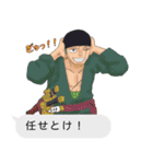 【ONE PIECE】フキダシ＆フレームのスタンプ（個別スタンプ：17）