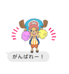 【ONE PIECE】フキダシ＆フレームのスタンプ（個別スタンプ：21）