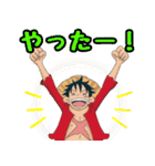 【ONE PIECE】フキダシ＆フレームのスタンプ（個別スタンプ：32）