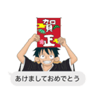 【ONE PIECE】フキダシ＆フレームのスタンプ（個別スタンプ：37）