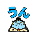 ONE PIECE でか文字スタンプ（個別スタンプ：8）