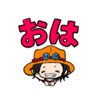 ONE PIECE でか文字スタンプ（個別スタンプ：12）