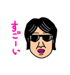 鼻毛の森の余計なご挨拶スタンプ2（個別スタンプ：4）