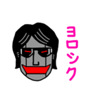 鼻毛の森の余計なご挨拶スタンプ2（個別スタンプ：5）