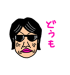 鼻毛の森の余計なご挨拶スタンプ2（個別スタンプ：7）