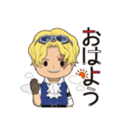 ONE PIECE＊毎日使えるスタンプ-サボ編-（個別スタンプ：1）