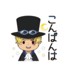 ONE PIECE＊毎日使えるスタンプ-サボ編-（個別スタンプ：3）