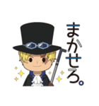 ONE PIECE＊毎日使えるスタンプ-サボ編-（個別スタンプ：6）