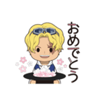 ONE PIECE＊毎日使えるスタンプ-サボ編-（個別スタンプ：29）