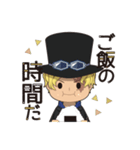 ONE PIECE＊毎日使えるスタンプ-サボ編-（個別スタンプ：40）