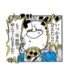 POPPIN 3 -featuring ONE PIECE-（個別スタンプ：22）