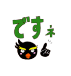 いわとびペンギン デカ文字（個別スタンプ：26）