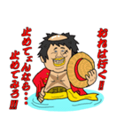 ONE PIECE カッパおじさん3（個別スタンプ：1）