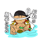 ONE PIECE カッパおじさん3（個別スタンプ：8）