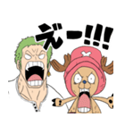 ONE PIECE チョッパーとゾロのスタンプ（個別スタンプ：1）