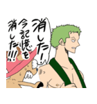 ONE PIECE チョッパーとゾロのスタンプ（個別スタンプ：2）