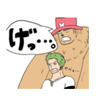 ONE PIECE チョッパーとゾロのスタンプ（個別スタンプ：10）