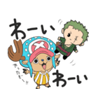 ONE PIECE チョッパーとゾロのスタンプ（個別スタンプ：12）