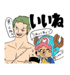 ONE PIECE チョッパーとゾロのスタンプ（個別スタンプ：14）