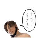 なかくきの使いどころしかないスタンプ5（個別スタンプ：7）