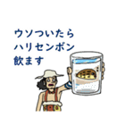 ONE PIECE ウソで固めたスタンプ（個別スタンプ：25）