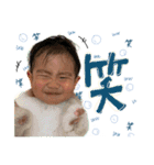 マナト's スタンプ（個別スタンプ：7）