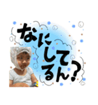 マナト's スタンプ（個別スタンプ：10）